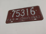 R66 0580 Antique Plates